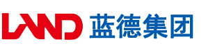 正在播放操死我的骚逼安徽蓝德集团电气科技有限公司